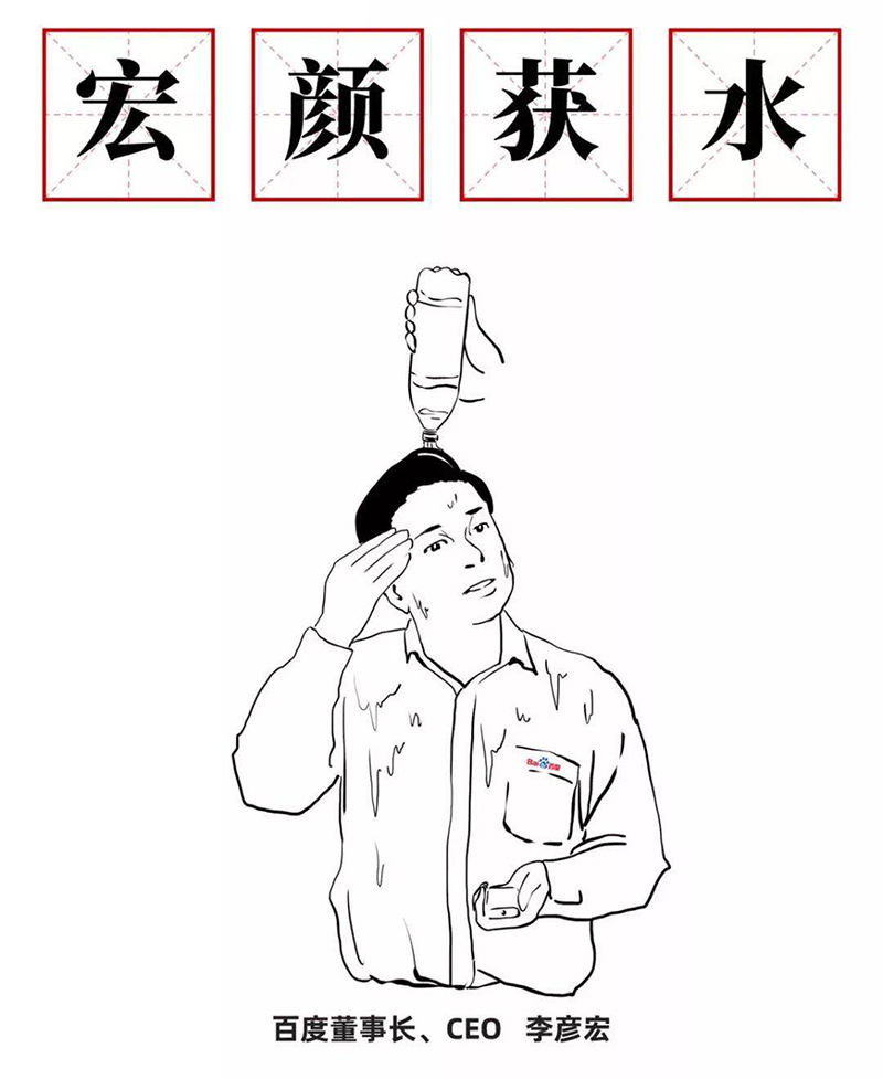 華燁篷房